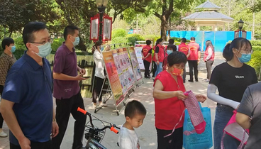 聊城市衛(wèi)生健康委開展普法主題宣傳活動