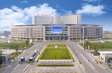 濟(jì)寧市第一人民醫(yī)院