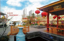 濟(jì)寧市任城區(qū)婦幼保健院