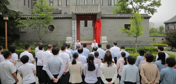 威海市疾病預(yù)防控制局掛牌成立