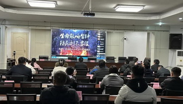 臨沭縣衛(wèi)生健康系統(tǒng)安全生產(chǎn)警示教育會議召開