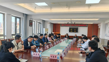 威海市在環(huán)翠區(qū)中醫(yī)醫(yī)院召開(kāi)“中藥處方一件事”現(xiàn)場(chǎng)觀摩研討會(huì)
