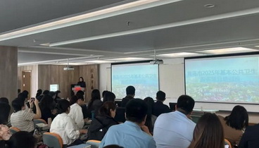 青島市衛(wèi)生健康委舉辦2025年全市基本公共衛(wèi)生服務(wù)項目培訓(xùn)班