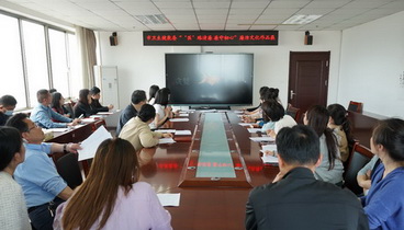 威海市衛(wèi)生健康委組織開(kāi)展“‘醫(yī)’路清廉 廉守初心”廉潔文化作品展