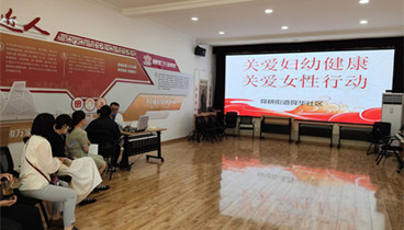 濟南市市中區(qū)開展“走進育齡人群 共樹婚育新風(fēng)”主題宣傳活動