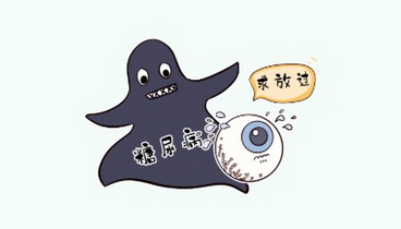 關(guān)注全國愛眼日 | 得了糖尿病，盡早查眼底