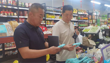 聊城市開展2024年夏季食品專項(xiàng)監(jiān)督抽檢工作