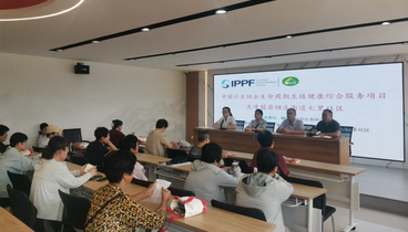 中國(guó)計(jì)生協(xié)全生命周期生殖健康綜合服務(wù)走進(jìn)山東省聊城市冠縣煙莊街道七里社區(qū)