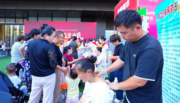 菏澤市市場監(jiān)督管理局開展2025年“全國藥品安全宣傳周”活動