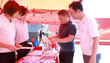 濟(jì)南市場監(jiān)管部門舉辦2025年“藥品安全宣傳周”啟動(dòng)儀式暨藥品安全科普宣傳進(jìn)社區(qū)活動(dòng)