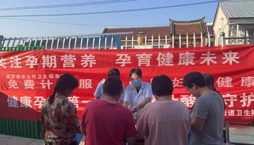 關(guān)注孕期營(yíng)養(yǎng)，孕育健康未來(lái)——濟(jì)南市鋼城區(qū)里辛街道衛(wèi)生院開(kāi)展出生缺陷日宣傳活動(dòng)