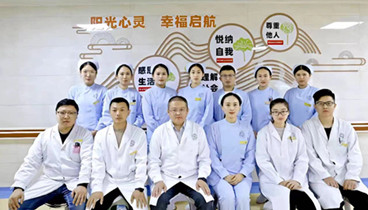 不用吃藥，科學(xué)改善睡眠——汶上縣中醫(yī)院CBTI幫您重啟優(yōu)質(zhì)睡眠