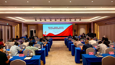 濰坊市市場(chǎng)監(jiān)管局加強(qiáng)藥品安全能力建設(shè)構(gòu)建藥品質(zhì)量、監(jiān)管隊(duì)伍雙安全體系