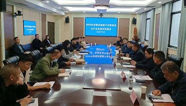 菏澤市市場(chǎng)監(jiān)管局召開(kāi)2025年多批次抽檢不合格食品生產(chǎn)企業(yè)責(zé)任約談會(huì)