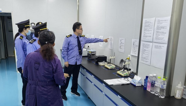 筑牢安全防線(xiàn) 守護(hù)公眾健康——福山區(qū)疾控中心開(kāi)展消毒產(chǎn)品生產(chǎn)企業(yè)聯(lián)合檢查