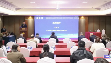 山東大學(xué)齊魯醫(yī)院德州醫(yī)院承辦德州市醫(yī)師協(xié)會(huì)血液病學(xué)醫(yī)師分會(huì)第二屆第三次學(xué)術(shù)交流會(huì)議