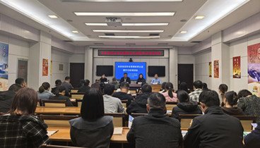 筑牢食品安全防線 賦能產(chǎn)業(yè)高質(zhì)量發(fā)展 山東省食品安全管理體系認證提升行動培訓(xùn)會在濰坊舉行