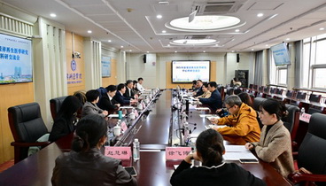 濱州醫(yī)學(xué)院舉行與美寶集團(tuán)戰(zhàn)略合作系列推進(jìn)活動(dòng)