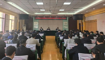 淄博全市醫(yī)德醫(yī)風(fēng)建設(shè)暨落實(shí)市委巡察反饋意見(jiàn)開(kāi)展專項(xiàng)整治工作會(huì)議召開(kāi)