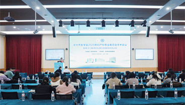 濱州醫(yī)學(xué)院附屬醫(yī)院成功舉辦濱州市2025年婦科質(zhì)控工作會(huì)議暨婦科醫(yī)師崗位技能培訓(xùn)與競(jìng)賽