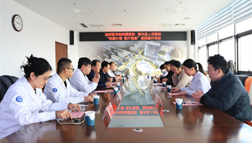 黨建引領(lǐng)強(qiáng)根基 醫(yī)療協(xié)作護(hù)民生｜濱州醫(yī)學(xué)院附屬醫(yī)院組織專(zhuān)家赴博興縣人民醫(yī)院開(kāi)展“黨建引領(lǐng)醫(yī)療強(qiáng)基”巡回醫(yī)療活動(dòng)