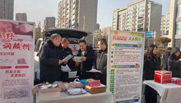 巨野縣市場監(jiān)管局組織開展食品安全宣傳教育活動