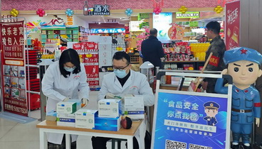 市民“點(diǎn)單” 監(jiān)管“接單”—— 鄒城市“你點(diǎn)我檢”助力食品安全“看得見”