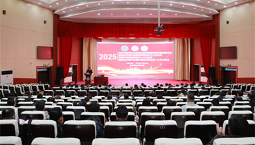 濱州醫(yī)學(xué)院附屬醫(yī)院成功舉辦濱州市醫(yī)師協(xié)會(huì)醫(yī)院全面質(zhì)量管理與質(zhì)量控制系列會(huì)議