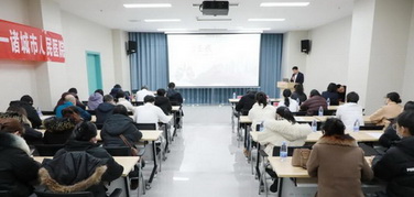 傳經(jīng)送寶強(qiáng)技能 守護(hù)呼吸健康線——諸城市人民醫(yī)院舉辦慢性氣道疾病診療新進(jìn)展培訓(xùn)班