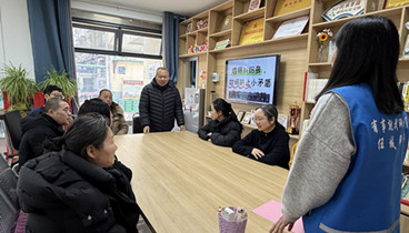 濟寧市任城區(qū)古槐街道東門社區(qū)婦聯(lián)、計生協(xié)會聯(lián)合開展“化解婚姻家庭矛盾的技巧分享活動”