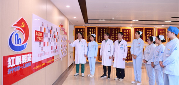 2025年濟(jì)寧市第一人民醫(yī)院“十大新聞”發(fā)布，回溯年度發(fā)展足跡！