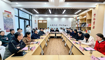 黨建引領 醫(yī)療強基｜濱州醫(yī)學院附屬醫(yī)院巡回醫(yī)療活動走進慶云縣中醫(yī)院