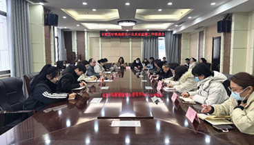 擘畫新局 向新而進 | 菏澤市直醫(yī)療機構(gòu)藥品不良反應(yīng)監(jiān)測工作座談會召開