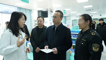 年關(guān)守護(hù)在行動(dòng) | 菏澤市市場(chǎng)監(jiān)管局開(kāi)展春節(jié)前藥械質(zhì)量安全專(zhuān)項(xiàng)檢查