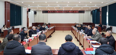 泰安市衛(wèi)生健康委召開機(jī)關(guān)老干部情況通報(bào)會