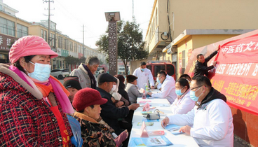 新春送健康 服務(wù)暖民心 ——臺(tái)兒莊區(qū)泥溝鎮(zhèn)聯(lián)合開(kāi)展中醫(yī)藥健康義診活動(dòng)