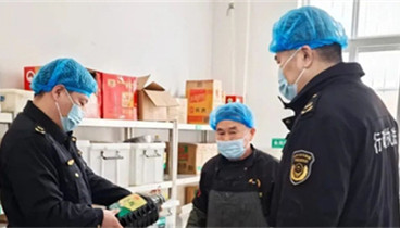 守護(hù)“銀發(fā)舌尖安全”—— 成武縣市場(chǎng)監(jiān)管局開(kāi)展養(yǎng)老院春節(jié)食安檢查