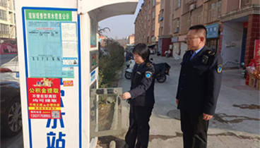 濟南市鋼城區(qū)里辛街道衛(wèi)生院開展節(jié)前重點公共場所及二次供水單位衛(wèi)生監(jiān)督專項檢查