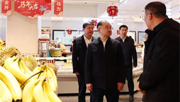 濱州市委書記宋永祥檢查節(jié)日期間食品安全工作