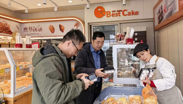 聊城市開展2026年元宵專項監(jiān)督抽檢工作