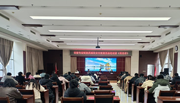 濰坊市市場(chǎng)監(jiān)管發(fā)展服務(wù)中心舉辦藥械化安全監(jiān)測(cè)強(qiáng)基培訓(xùn)班