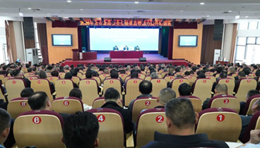 菏澤市市場(chǎng)監(jiān)管局舉辦食品安全全鏈條監(jiān)管能力提升培訓(xùn)班