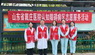 山東省戴莊醫(yī)院認(rèn)知障礙病區(qū)開展義診服務(wù)活動(dòng)
