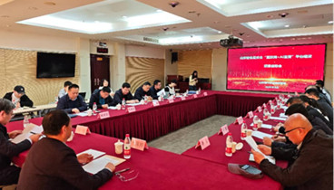 山東省食品安全“互聯(lián)網(wǎng)+AI監(jiān)管”平臺(tái)建設(shè)項(xiàng)目正式啟動(dòng)