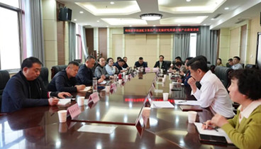 菏澤市特醫(yī)食品產(chǎn)業(yè)發(fā)展座談會暨產(chǎn)業(yè)政策講座舉辦