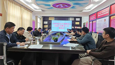 曹縣食藥安辦組織召開(kāi)全縣食品安全領(lǐng)域突出問(wèn)題專項(xiàng)整治工作推進(jìn)會(huì)