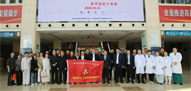 話鄉(xiāng)情、學(xué)急救、享健康——濱州醫(yī)學(xué)院煙臺(tái)附屬醫(yī)院聯(lián)合煙臺(tái)臨沂商會(huì)開啟公益急救培訓(xùn)新篇章