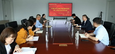 山東大學(xué)齊魯醫(yī)院德州醫(yī)院第六黨總支開展讀書活動