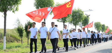 弘揚(yáng)勞動(dòng)精神 激揚(yáng)青春力量——山東省戴莊醫(yī)院舉行“迎五一·慶五四”職工健步走活動(dòng)